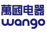 深圳市万国电器有限公司|