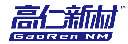 深圳市高仁电子新材料有限公司|