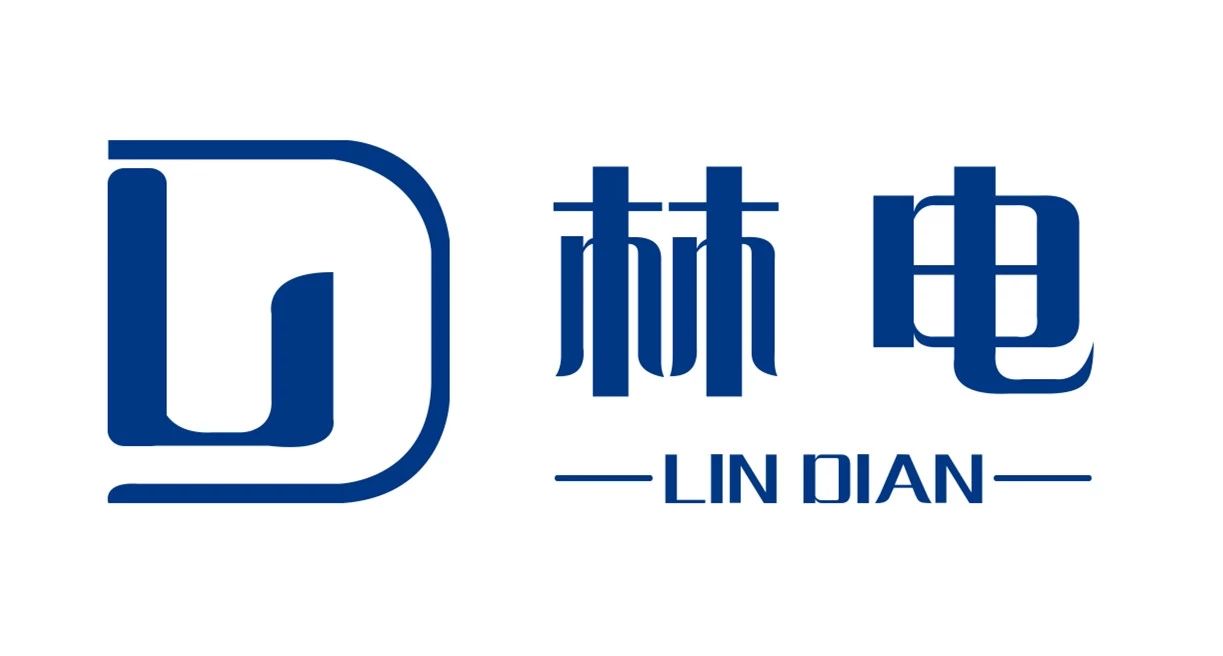 广州林电智能科技有限公司|
