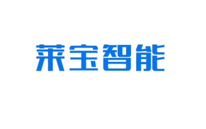 广东莱宝智能装备股份有限公司|