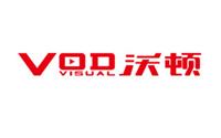 深圳沃顿科技有限公司|