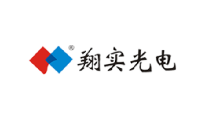 翔实光电科技（昆山）有限公司|