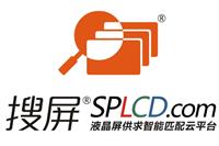 深圳市屏汇天下电子商务有限公司|